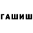 ТГК концентрат Natalya Krivisheina