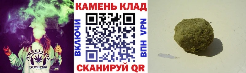 магазин Черняховск ГАШ 40% ТГК