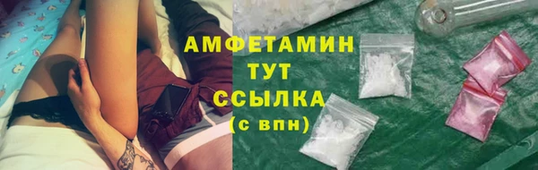 spice Балабаново