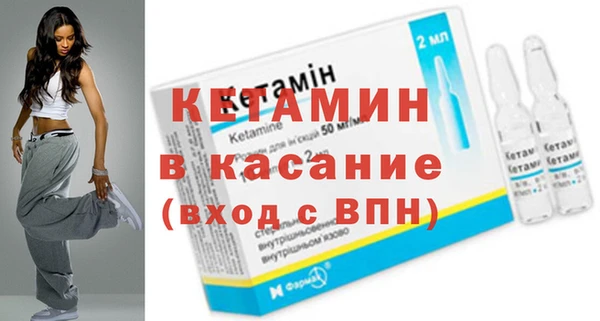 spice Балабаново