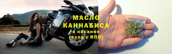 марки lsd Баксан