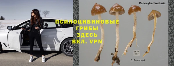 кокаин Балахна