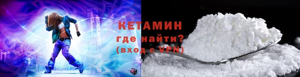 марки lsd Баксан