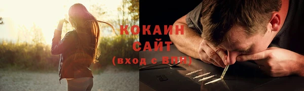 spice Балабаново