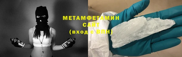 марки lsd Баксан