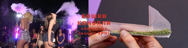 марки lsd Баксан