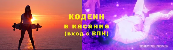 марки lsd Баксан