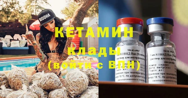марки lsd Баксан