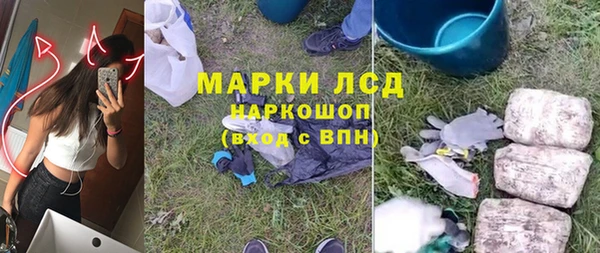 spice Балабаново