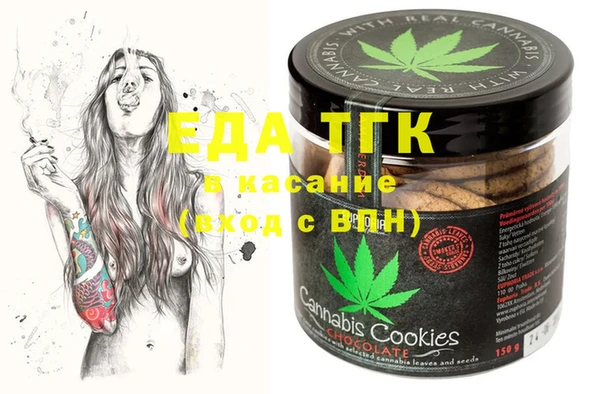 марки lsd Баксан