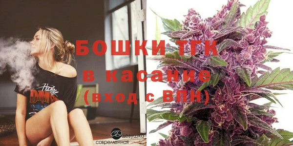 spice Балабаново