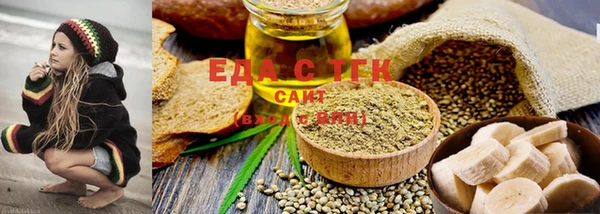 spice Балабаново