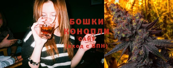 марки lsd Баксан