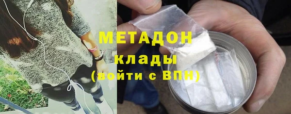 марки lsd Баксан