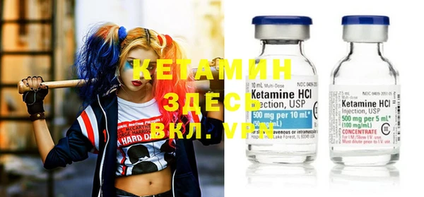 spice Балабаново