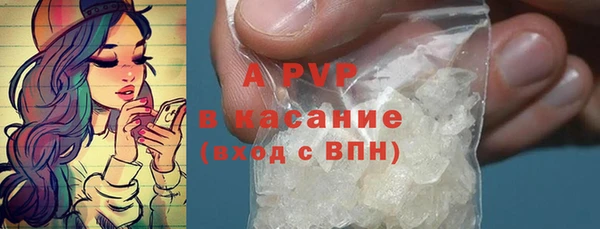spice Балабаново