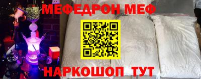 СК Обь