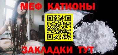 амфетамин Нягань