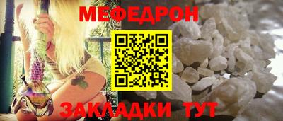 СК Обь