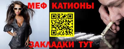 амфетамин Нягань