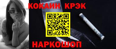 метадон Обнинск