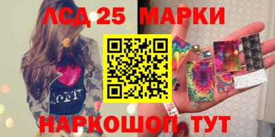 метадон Обнинск