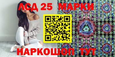 амфетамин Нягань