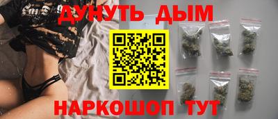 СК Обь