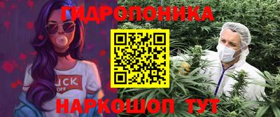 метадон Обнинск