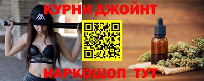 метадон Обнинск