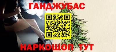 амфетамин Нягань