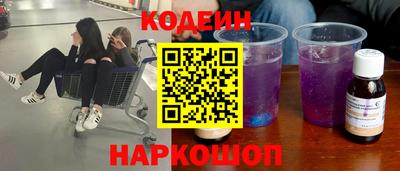 метадон Обнинск