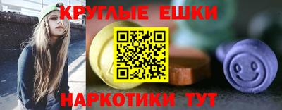 амфетамин Нягань