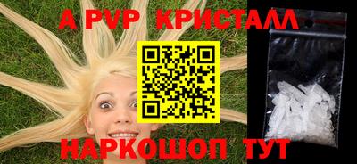 амфетамин Нягань