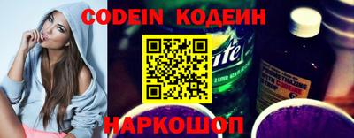 метадон Обнинск
