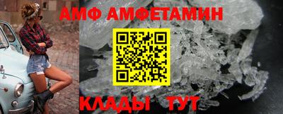 метадон Обнинск