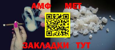 метадон Обнинск