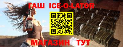 амфетамин Нягань