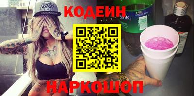 СК Обь