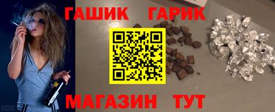амфетамин Нягань