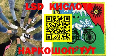 амфетамин Нягань