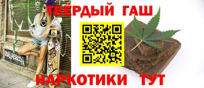 СК Обь