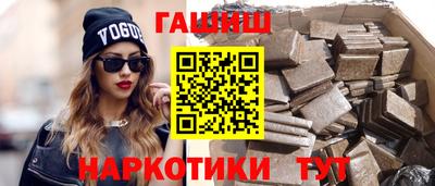 метадон Обнинск