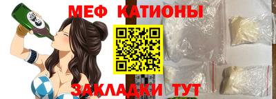 амфетамин Нягань