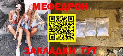 СК Обь
