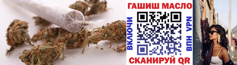 Дистиллят ТГК вейп Черняховск